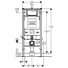 Element-podtynkowy-do-WC-UP-320-SIGMA-H112-Geberit-DUOFIX-245